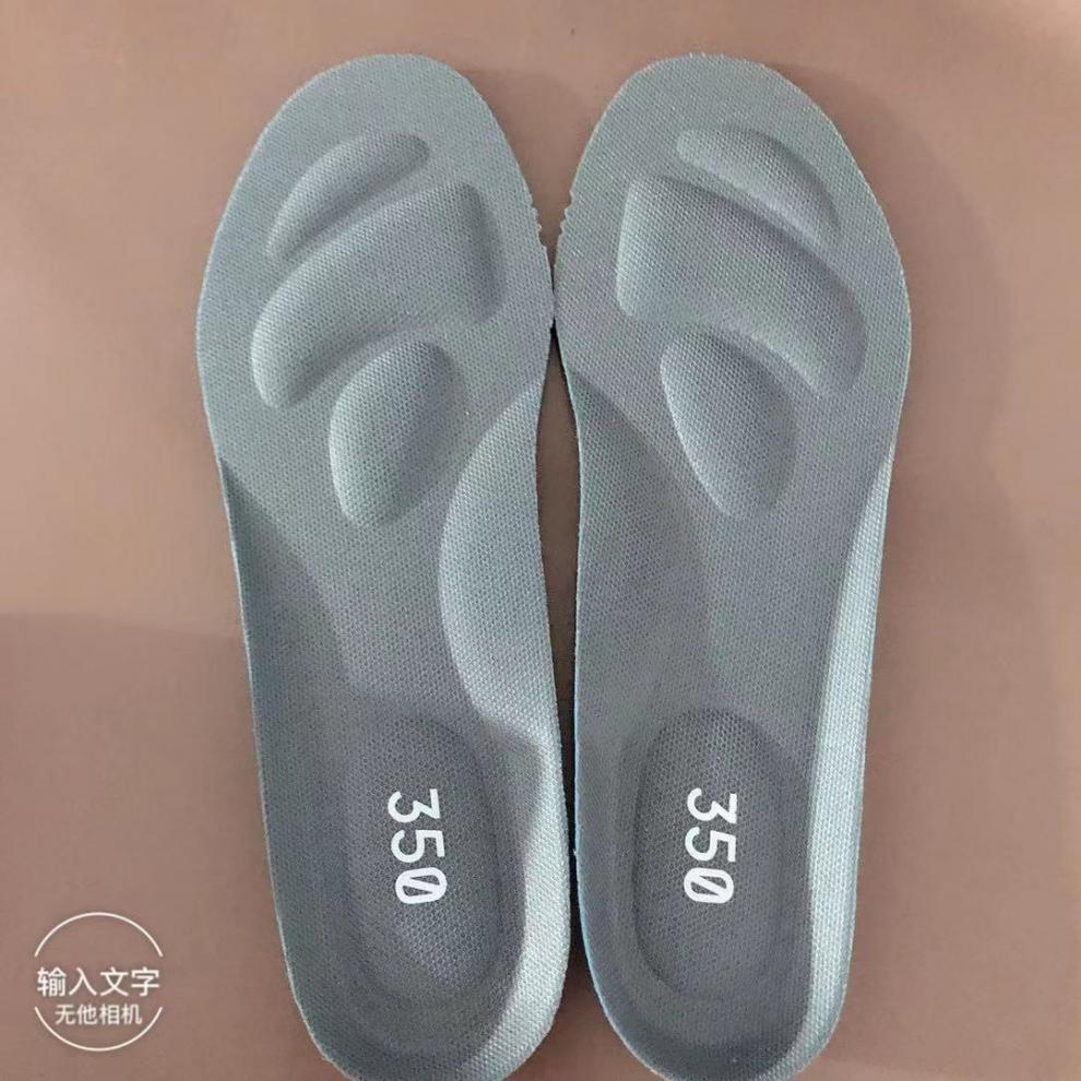 适配yeezy350运动鞋垫男女舒适吸汗透气跑步椰子鞋垫学生军训减震篮球