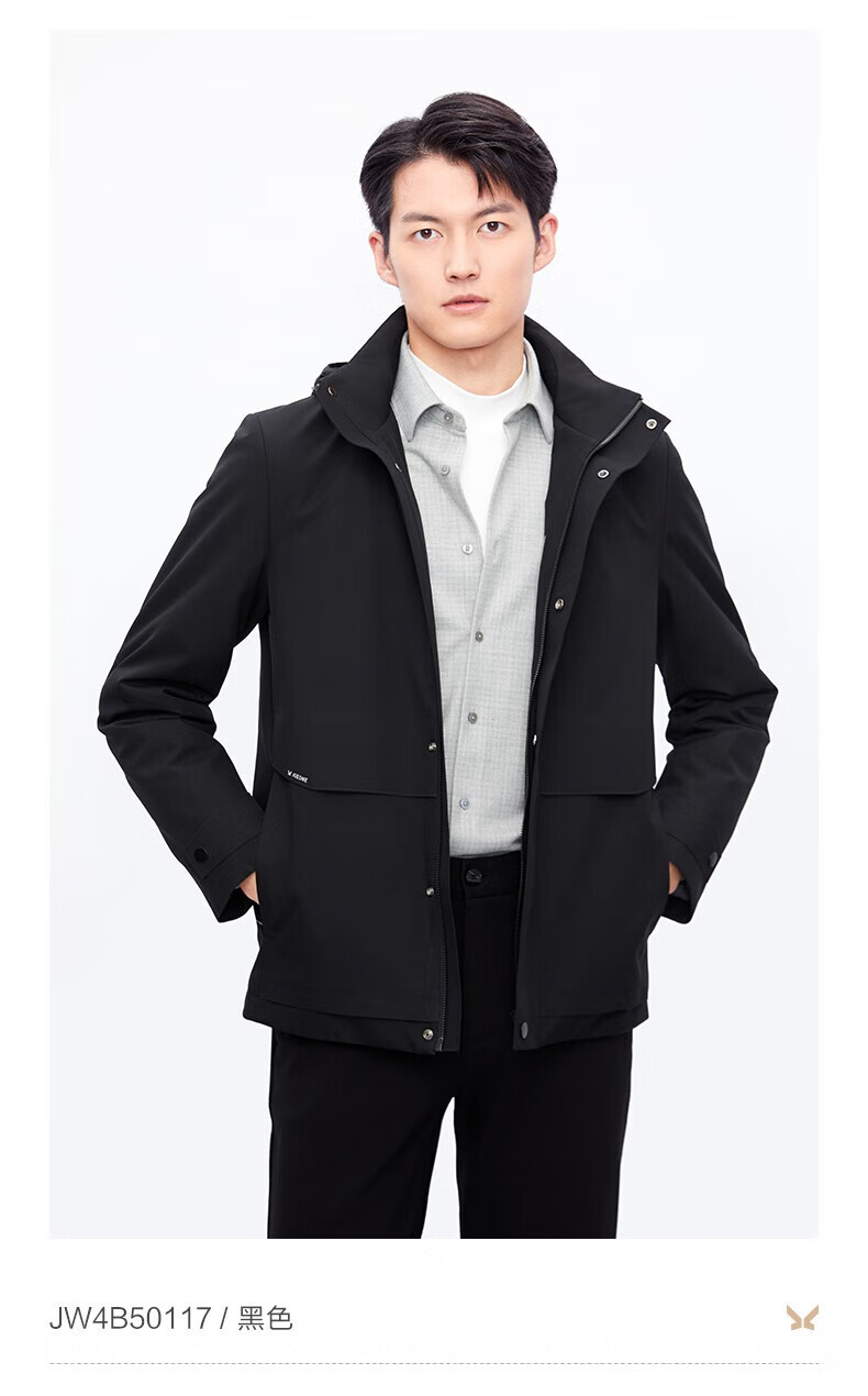 【商场同款-同价款】九牧王男装棉服 2022秋冬新款简约挺括保暖有型