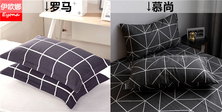 00g店铺:众人家纺拼购专营店商品编号:10041599945873商品名称:枕套