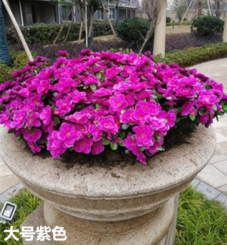 适用于美户外工程商场幼儿园室外花箱花坛装饰塑料假花绢花绿化室外