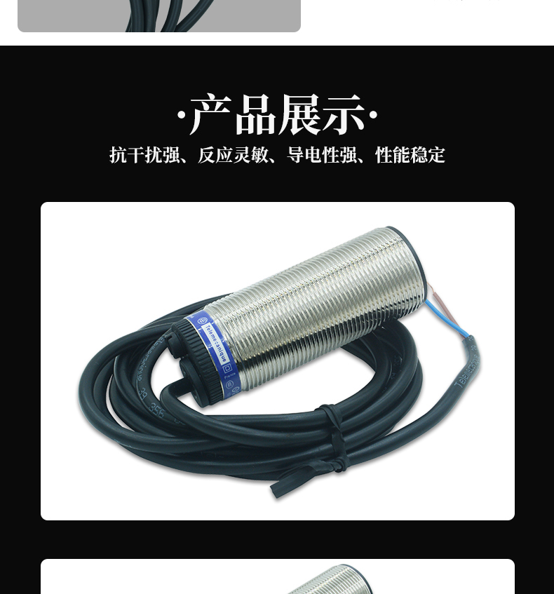 0edc27163c8ce587.jpg