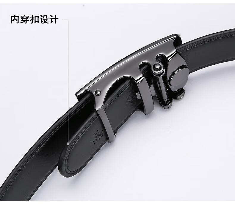 v皮带内穿内扣3.