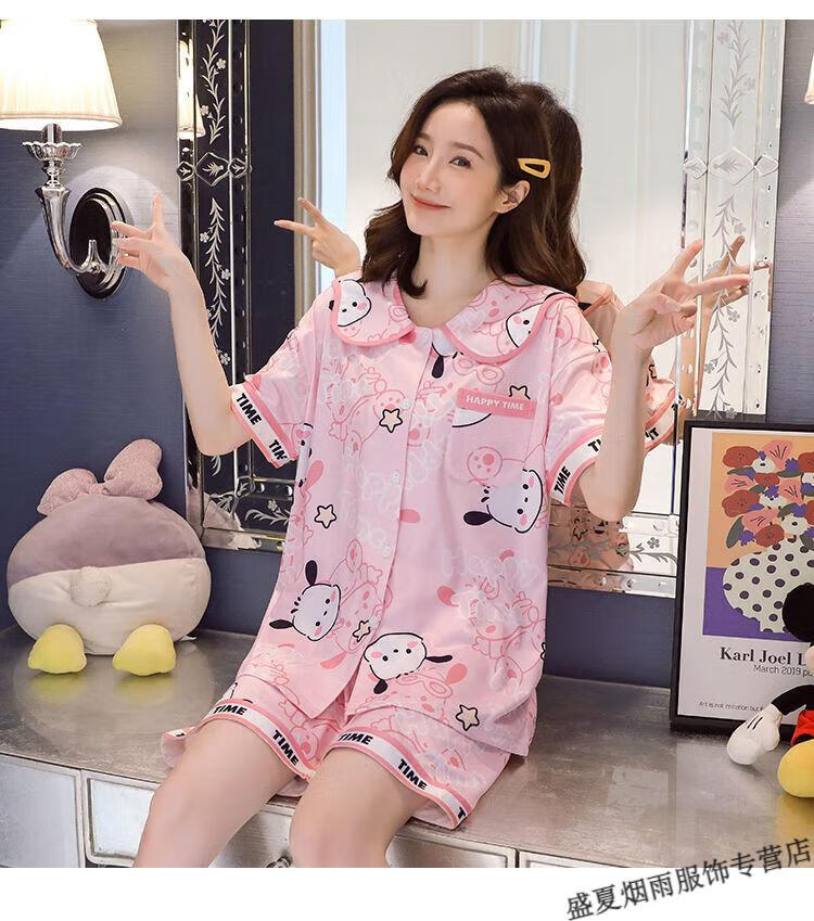 6fd30a75c256ffcf.jpg