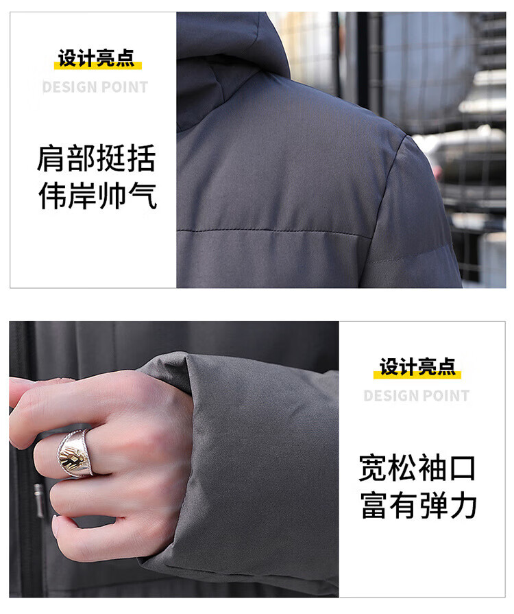 卡柏奇冬季新款连帽棉服男韩版帅气休闲加厚外套保暖时尚4XL外套加厚保暖时尚 蓝色 4XL详情图片7