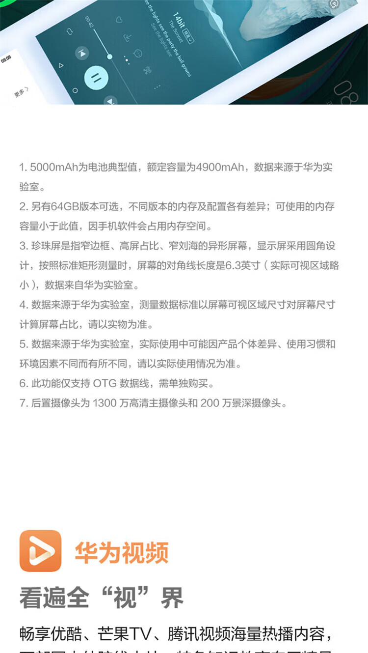 d6581f66dc420917.jpg