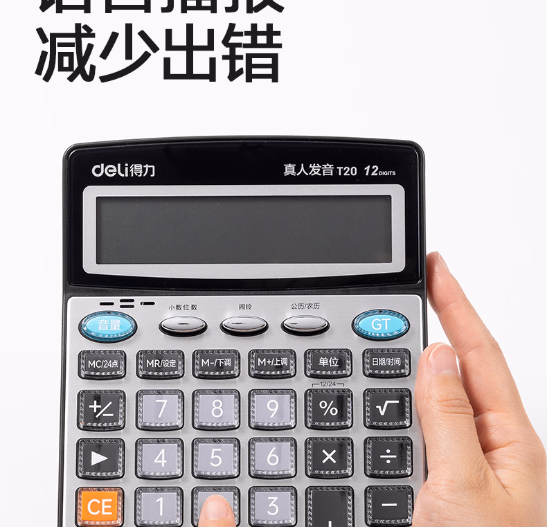 89e3ac3c866df6bc.jpg.avif