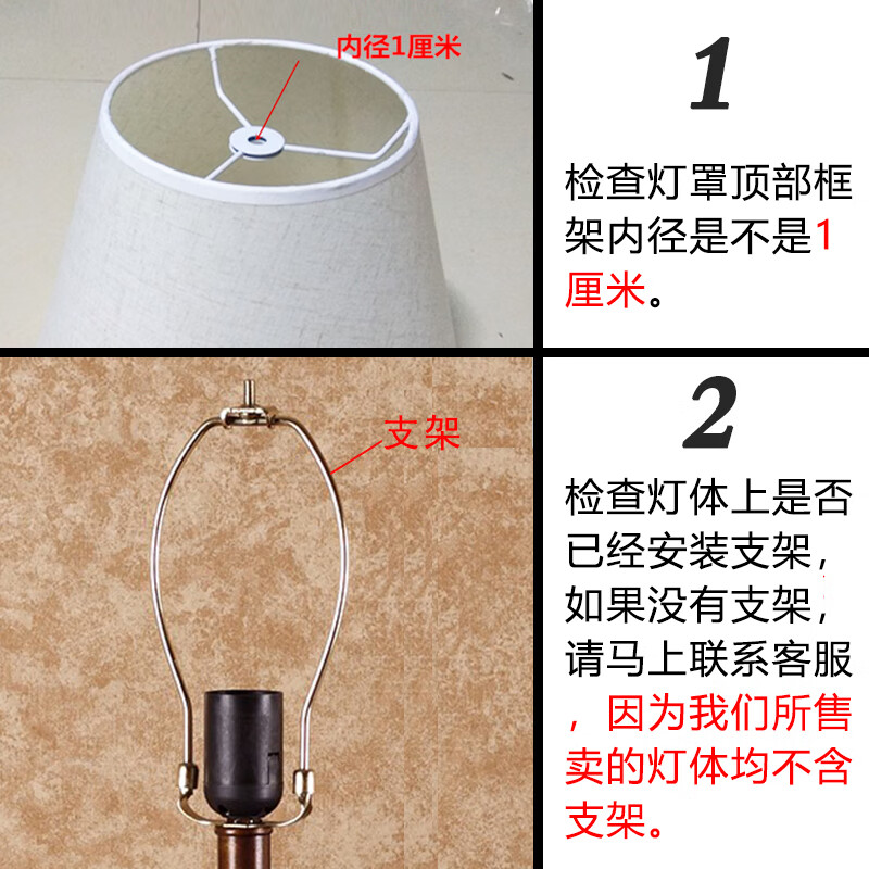 c7d6e64343804f76.jpg