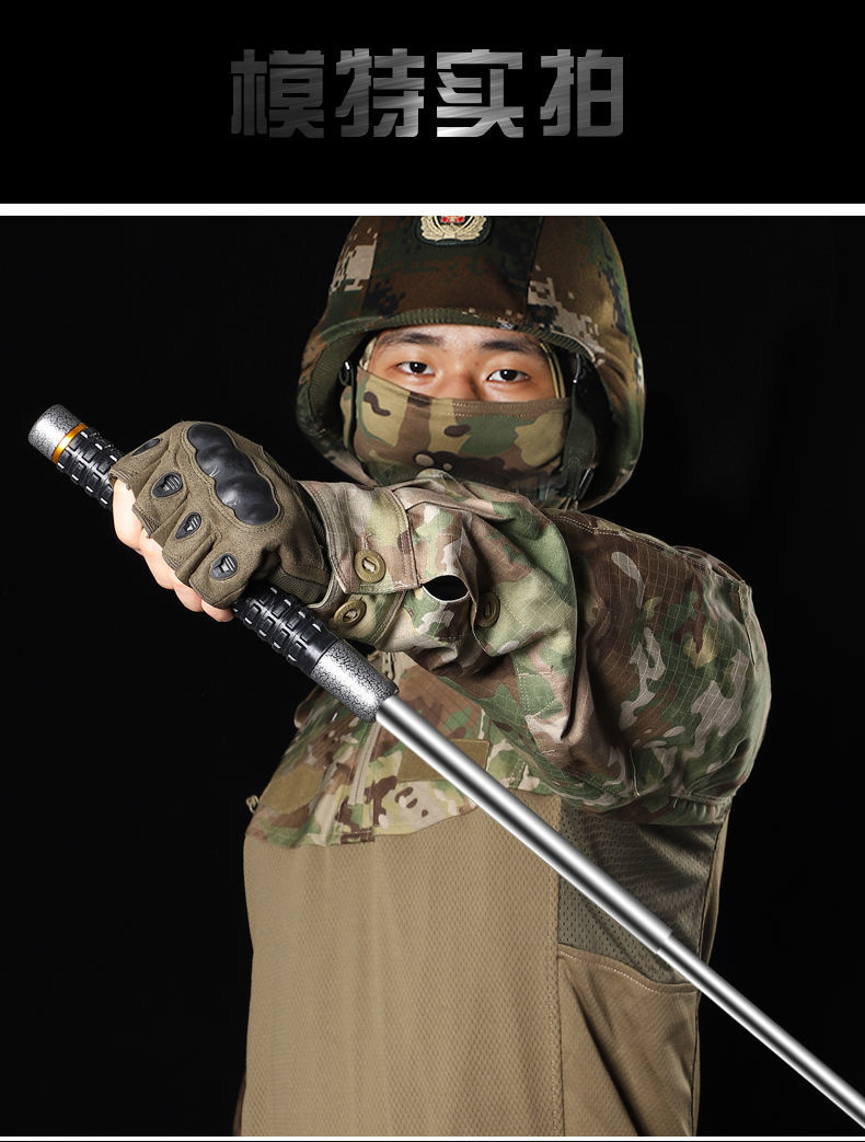 冰裂纹防身合法自卫棒子车载防身器材用品男女 26寸【冰裂纹】黑-裸棍