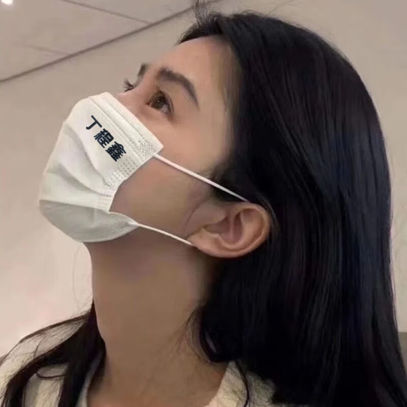 tnt时代少年团宋亚轩严浩翔张真源马嘉祺刘耀文贺峻霖丁程鑫口罩