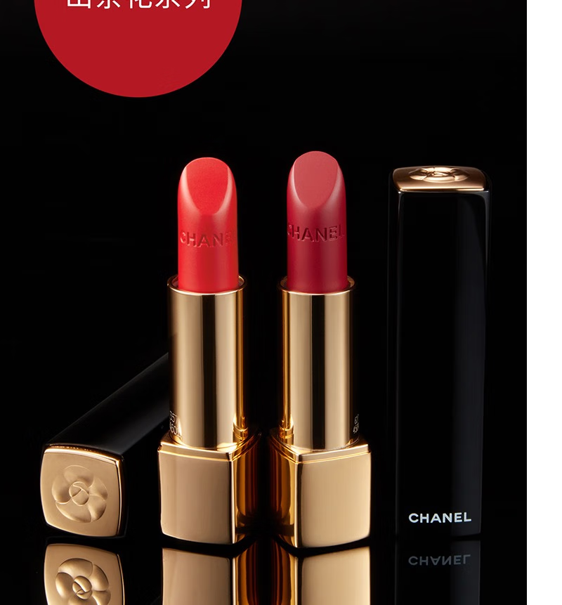 山茶花627 米白色 157限量n°5口红【图片 价格 品牌 报价】-京东