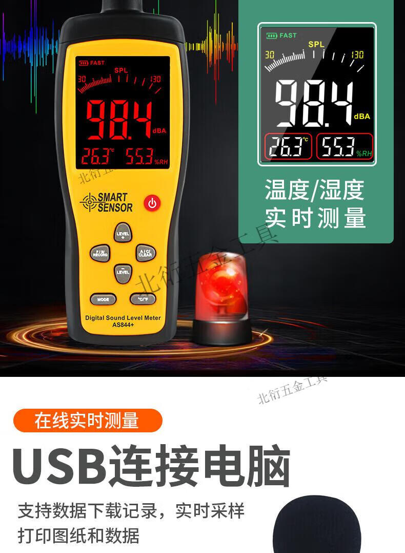 254ef764edaafd20.jpg