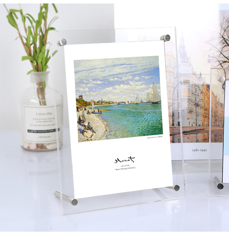 简约亚克力相框水晶摆台装裱七寸a3a4画框个性创意照片海报框挂墙圆角