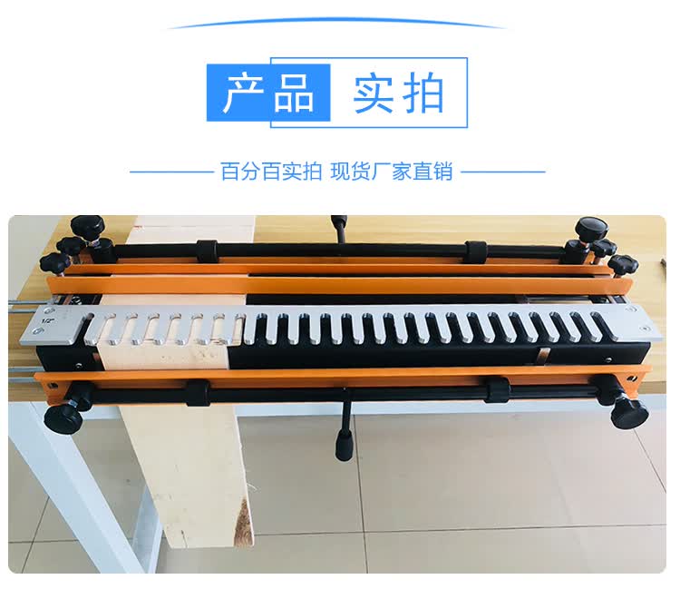 12寸木工燕尾榫机开榫机便携24寸蜂箱开榫机木工数控修边榫卯机12寸开