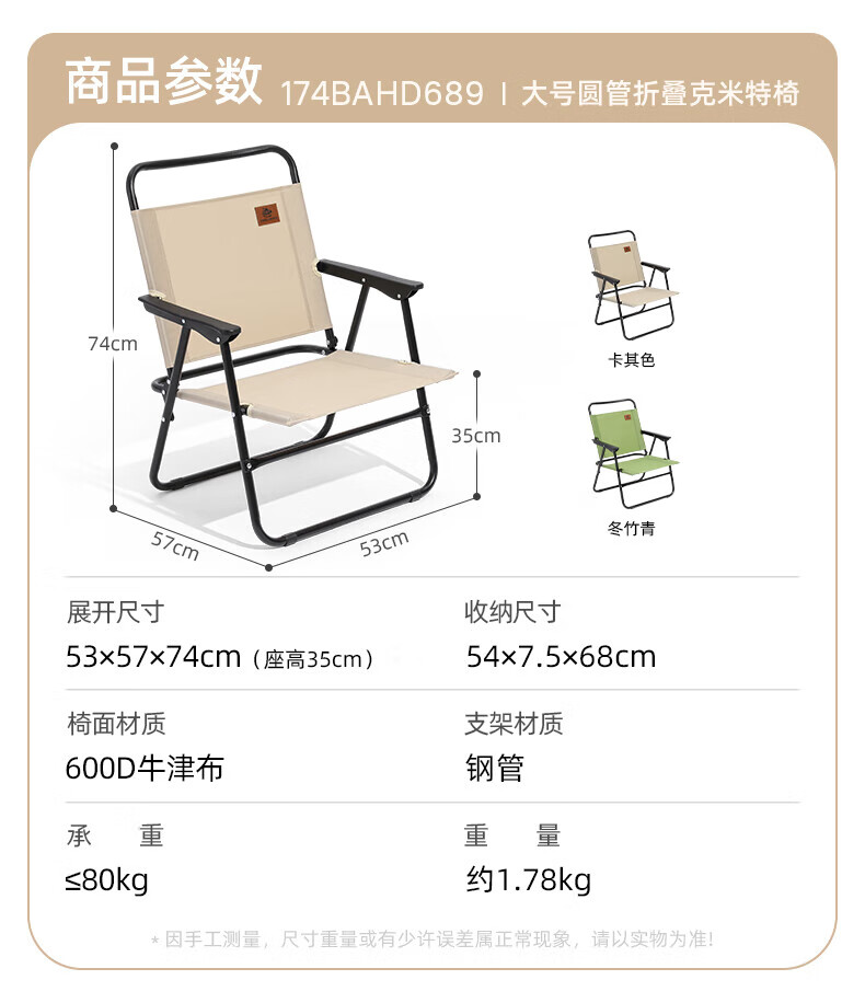 d6927d3e30db1c08.jpg
