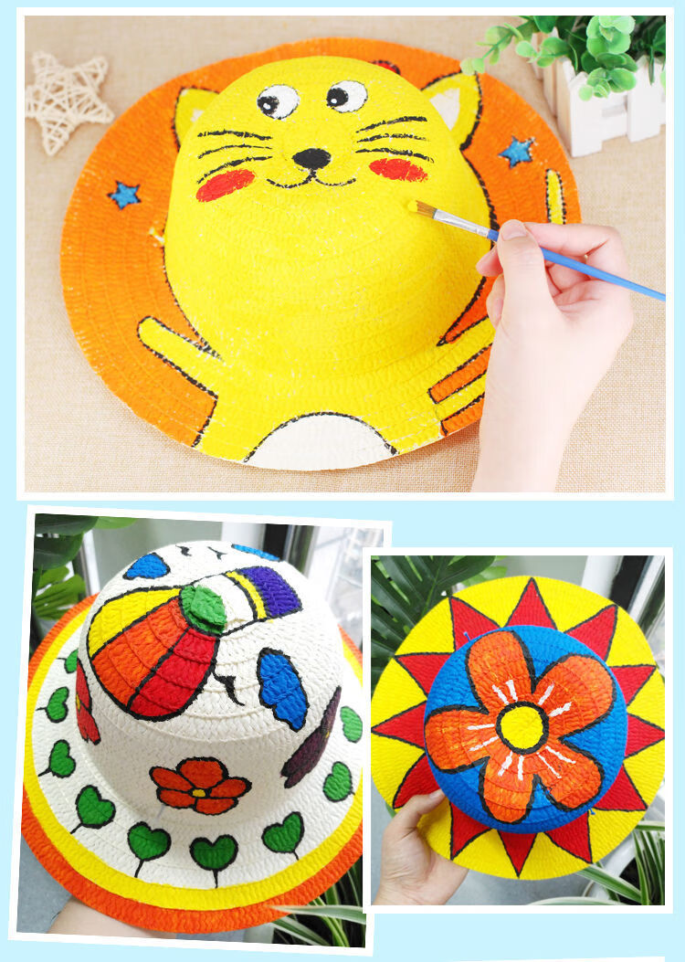 儿童绘画涂鸦草帽diy手工材料幼儿园墙面装饰创意手工彩绘帽子c系列