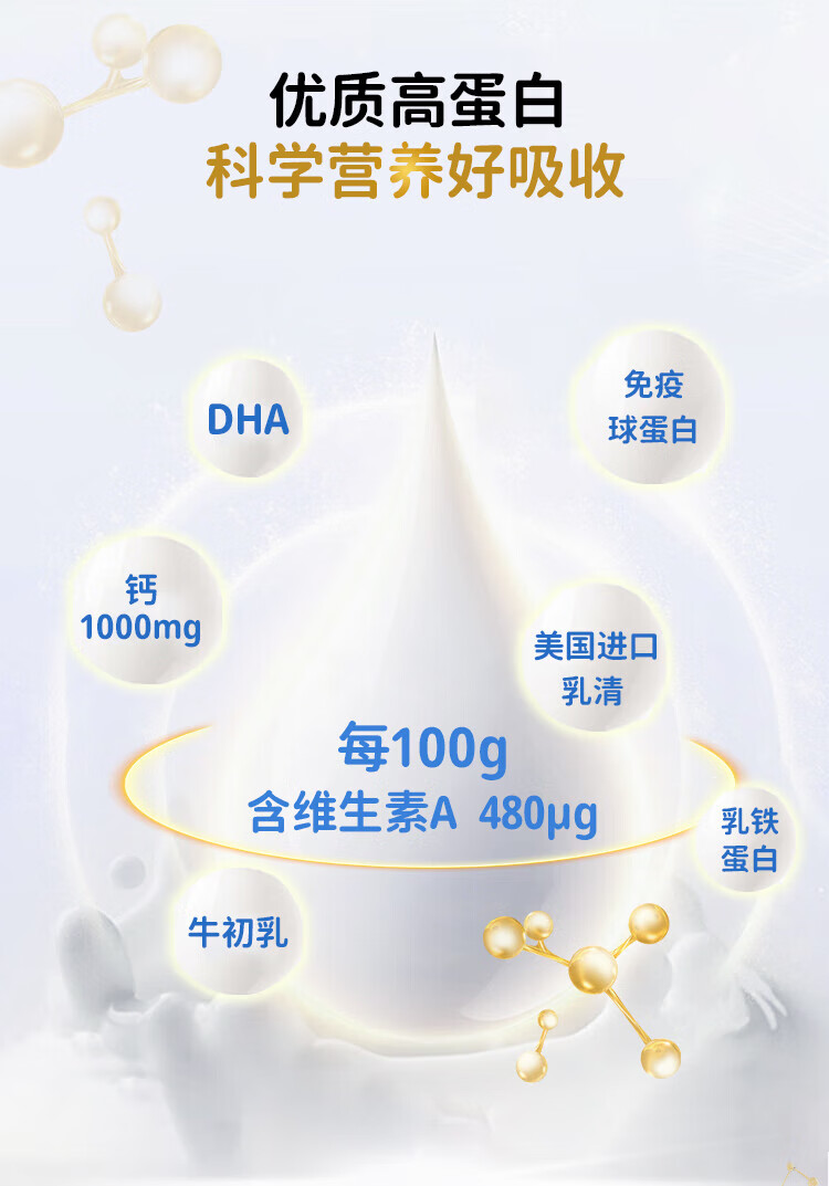 4a8995f876feae1b.jpg
