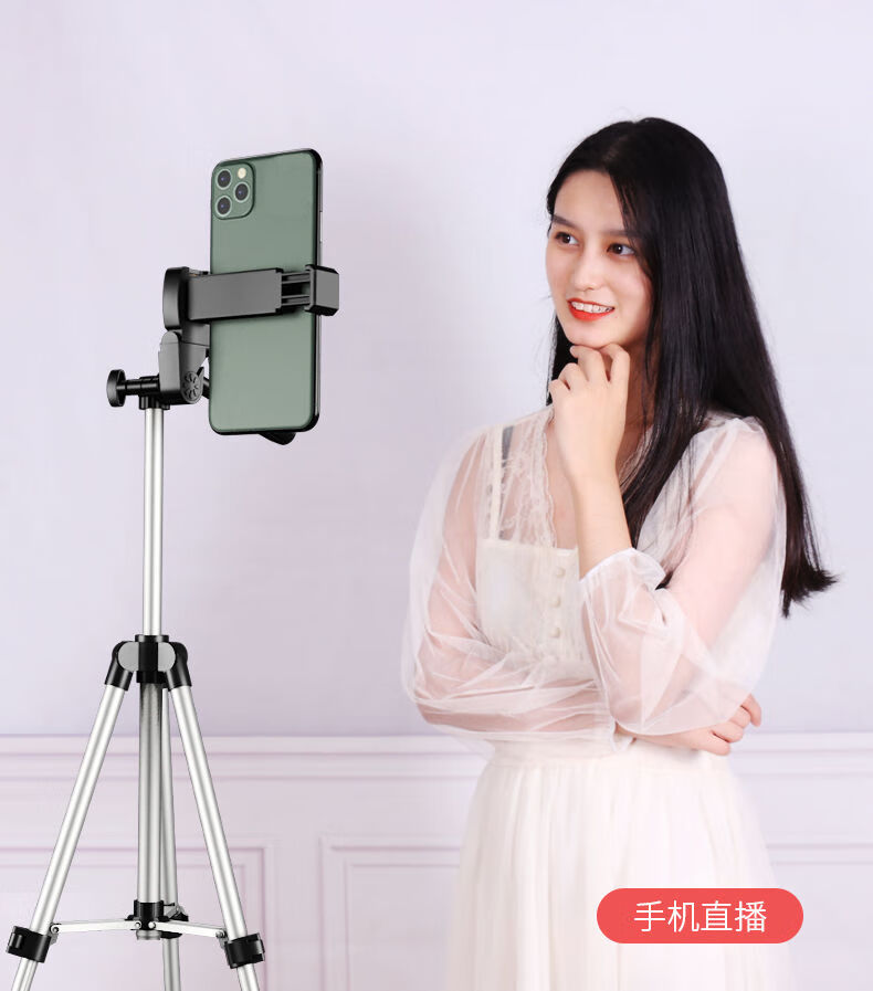 手机直播支架三脚架拍摄自拍便携落地网红抖音主播快手摄影视频乔鸟