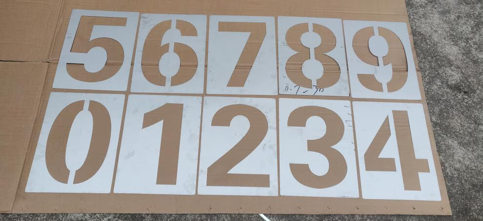 铁皮镂空数字模板喷漆字模不锈钢09编号牌制作空心字母模具定做定制专