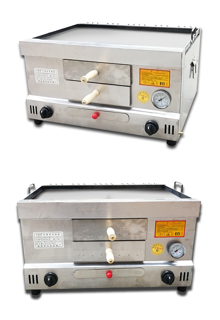 肉夹馍鸡蛋灌饼白吉馍机器大饼烧饼火馍 升级款-带温度表【图片 价格