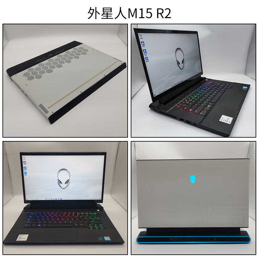 26，戴爾Alienware二手外星人遊戯筆記本電腦 M15X14/16 R5 R6 R715.6寸9成新 13 i7-6500 GTX960 2G獨顯