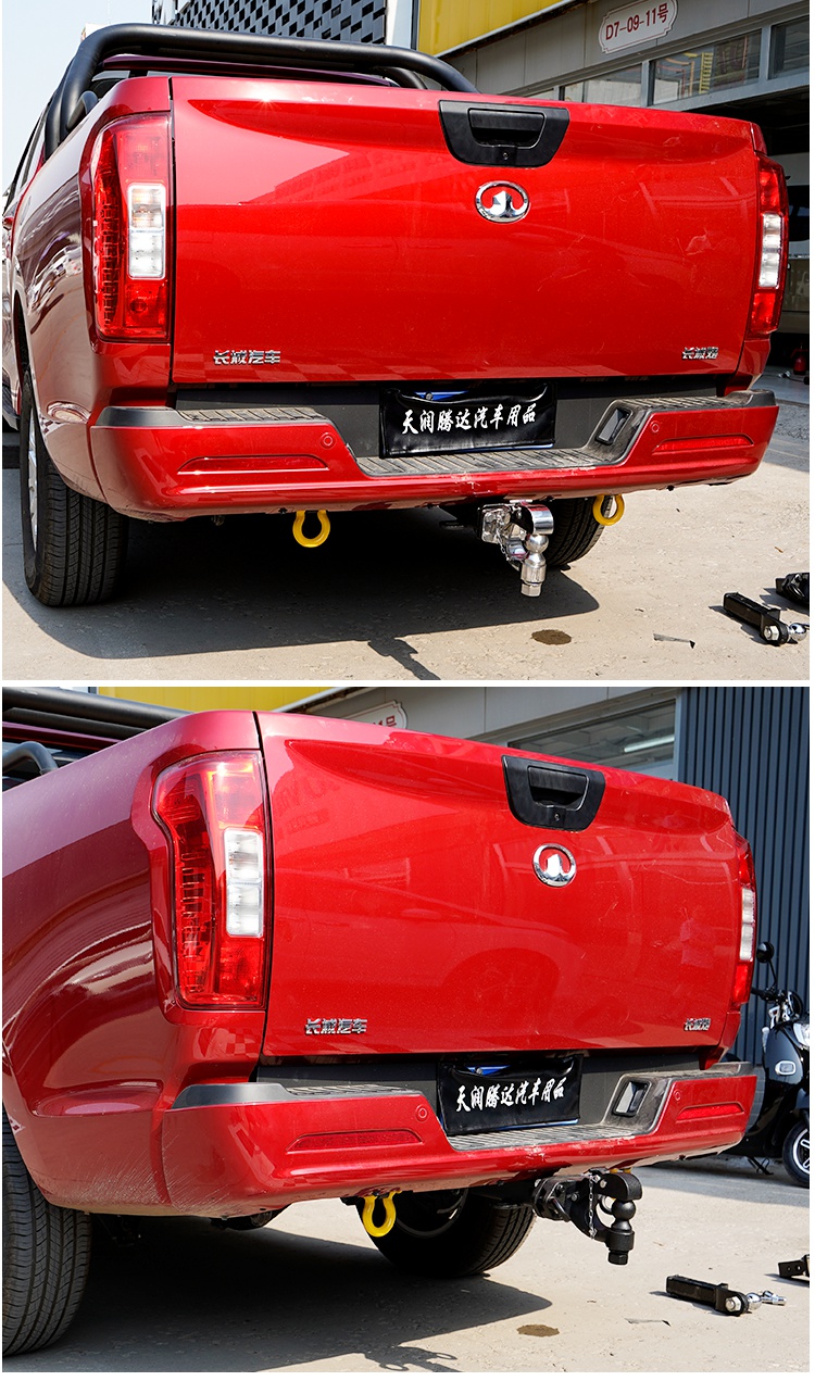 适用于长城炮拖车钩长城炮越野版方口拖车杠拖车钩流氓钩房车拖钩防撞