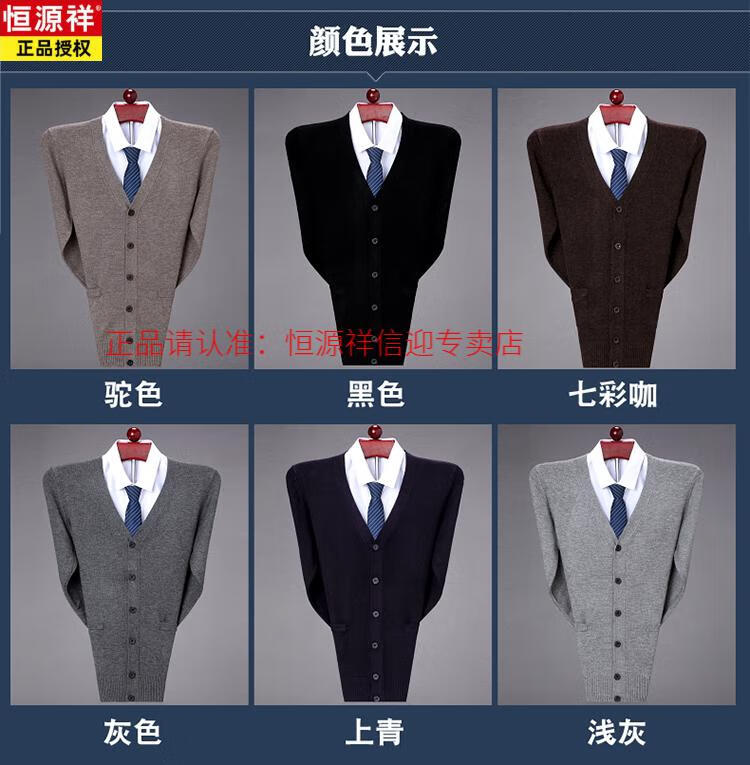 d207a3091f0e4a13.jpg
