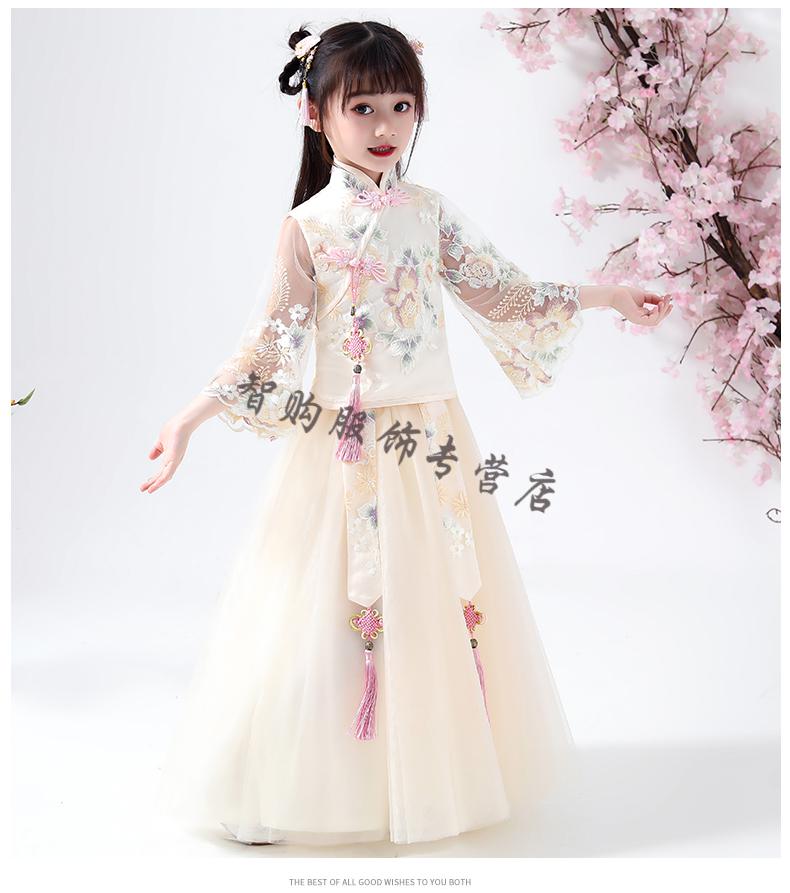 京选臻品六一表演儿童汉服小学生穿的儿童汉服女超仙中国风古装女童装