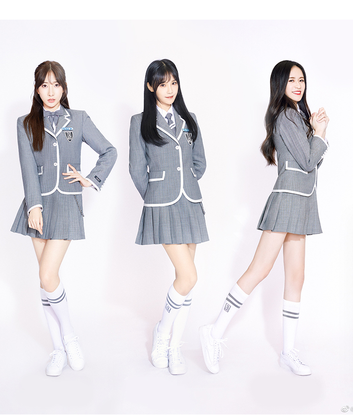 照乾 品牌青春有你2同款训练服主题曲yesok舞蹈表演出校园运动制服