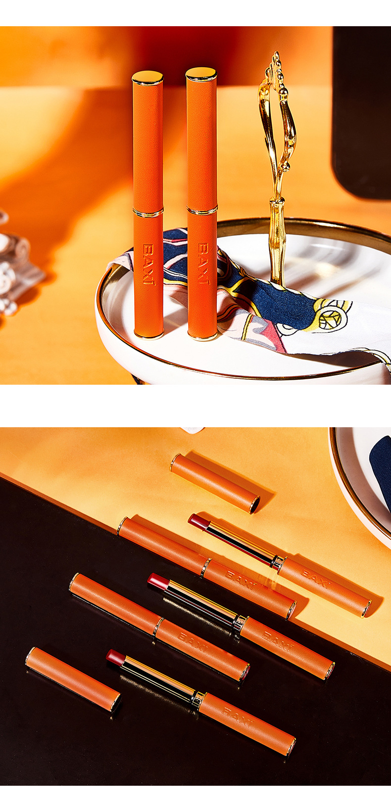 巴茜挚爱小细管缎光口红精致小羊皮质感柔焦雾面丝绒哑光不易沾杯 n37