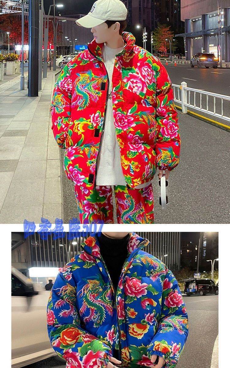 秋冬新款棉服东北大花棉袄男加厚网红抖音同款农村喜庆棉衣 蓝色花