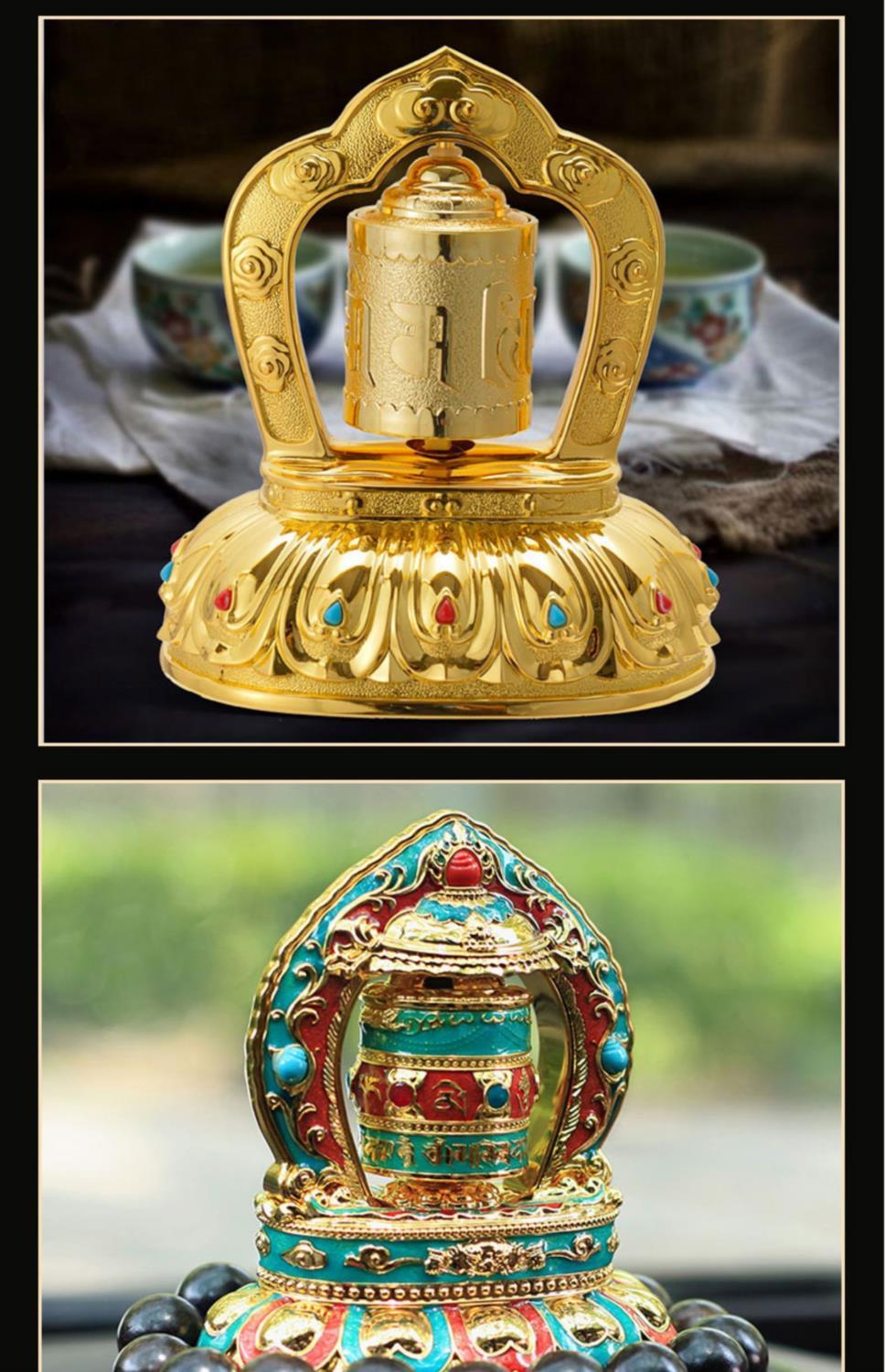 汽车摆件饰品太阳能转经轮网红汽车摆件车内男车上摆件保平安六代智慧