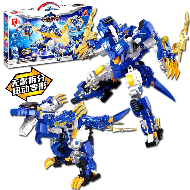 乐··高(lego)新品迷你特工队2积木重型机甲机器人益·智玩具变形