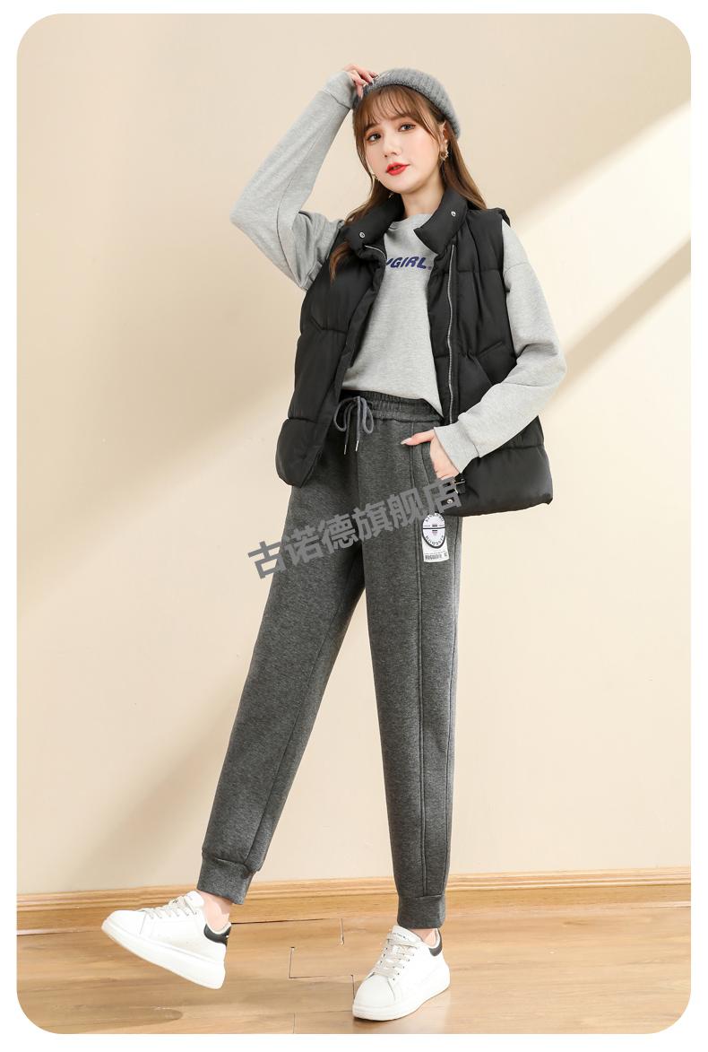 女卫裤秋冬款加绒冬季羊羔绒高腰显瘦休闲裤加厚大码灰色运动裤宽松