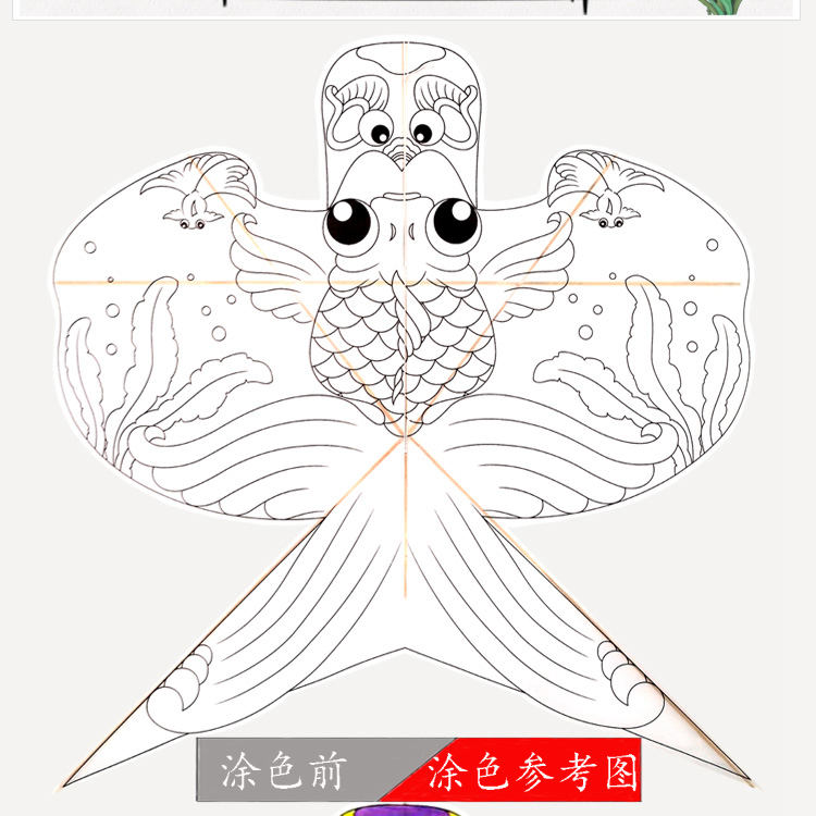 空白沙燕风筝潍坊风筝正宗传统沙燕纸鸢diy风筝手工手绘填色燕子教学