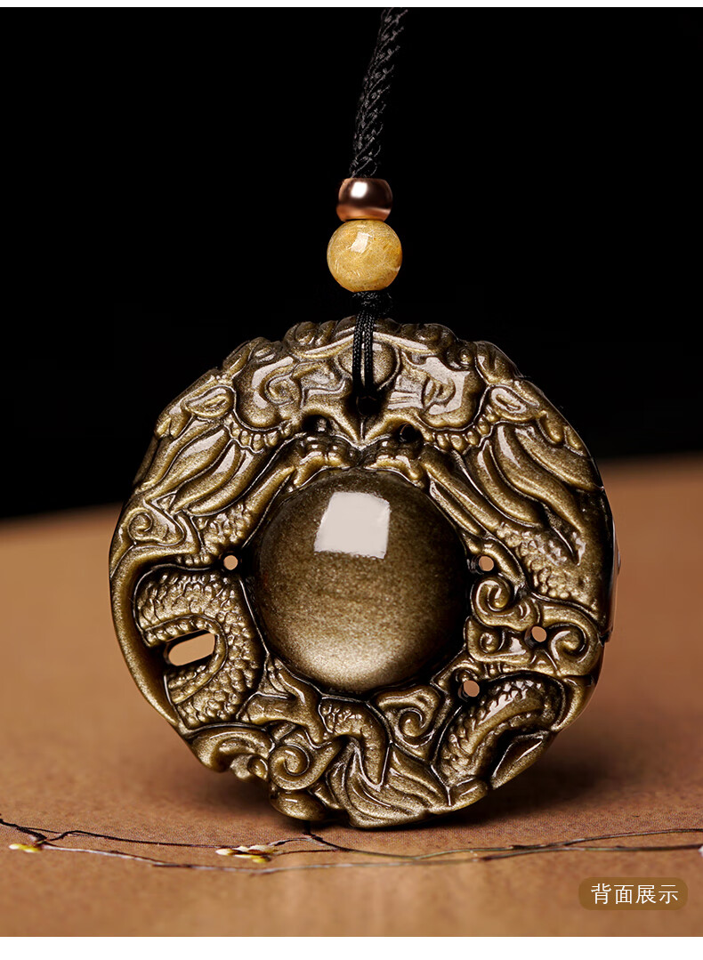 米聆【jd快递】金曜石黑曜石双龙护主吊坠男士戏珠银耀石项链男挂件