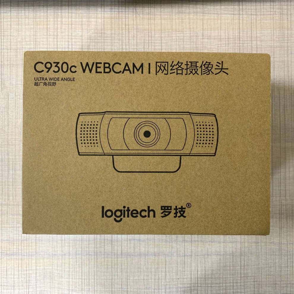 (logitech)跨境款罗技/c930e高清1080p网络usb电脑网课会议直播摄像头