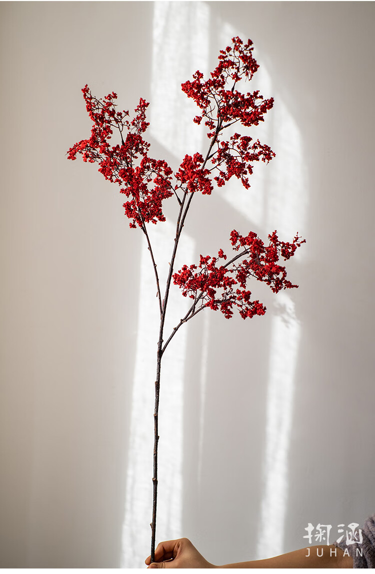 掬涵喜庆冬青仿真花枝红果大型高枝插花圣诞吉祥浆果新年装饰花线纹陶