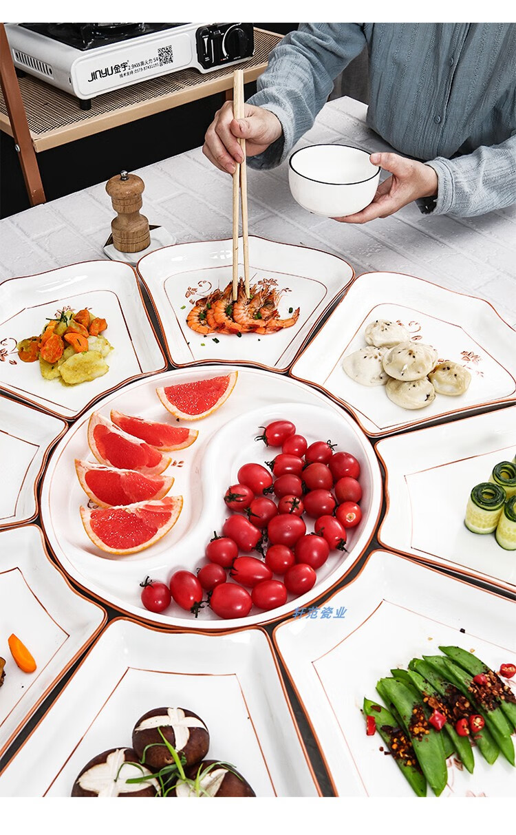 景德镇创意陶瓷拼盘北欧风抖音组合网红同款碟子圆桌餐具菜盘套装年夜