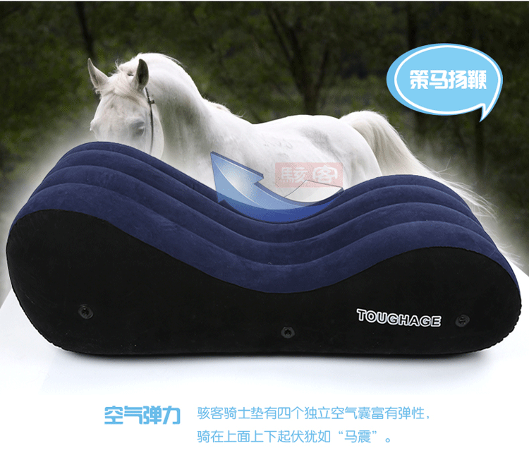 精选夫妻性床夫妻合欢体位枕性暧爱床情趣家具房事姿势用品女用欲仙性