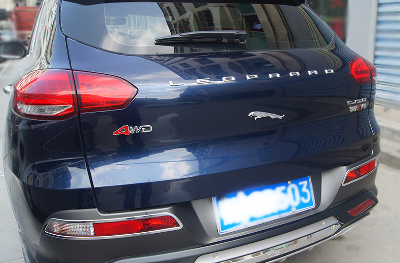 猎豹cs10改装车标贴 cs9猎豹变捷豹标志贴 尾箱豹子标后备箱车贴 亮