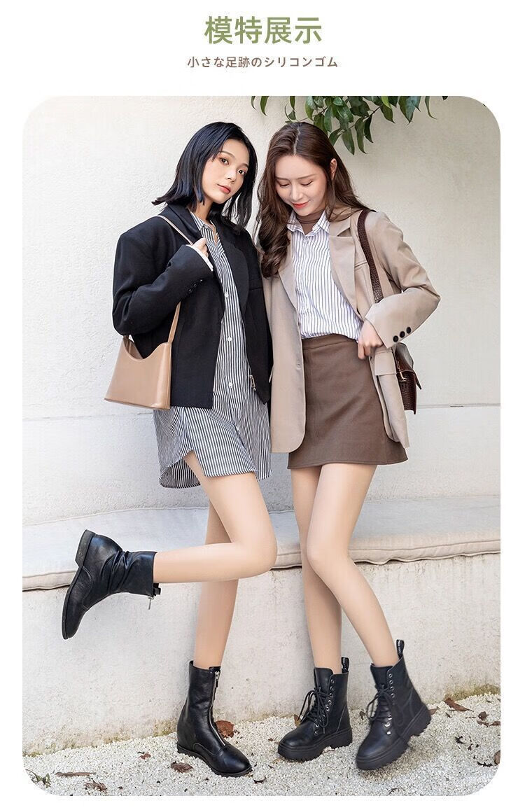 光腿神器女秋冬季裸感加绒加厚肉色春秋款外穿打底裤潮 裸感肤色踩脚