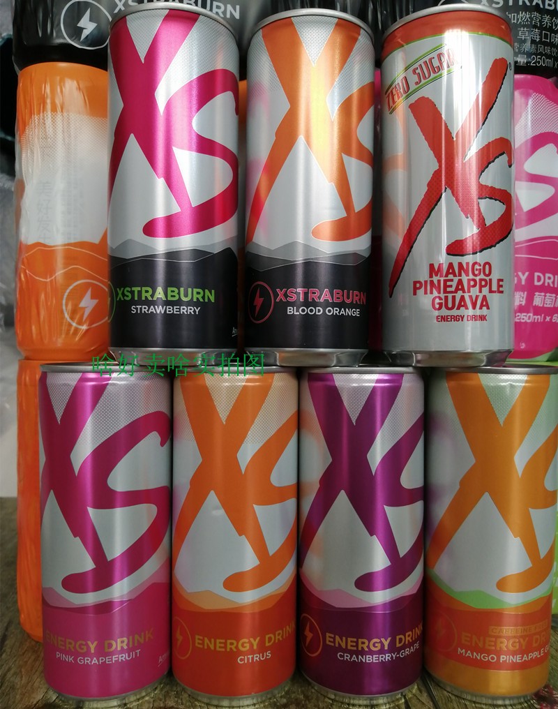 正安利xs饮料 250ml*24罐 amway安利xs能量运动营养无糖功能饮料 柑橘