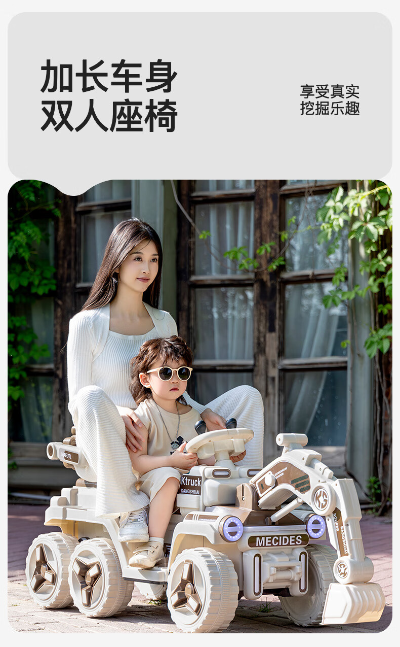 d73e3bff1376654d.jpg