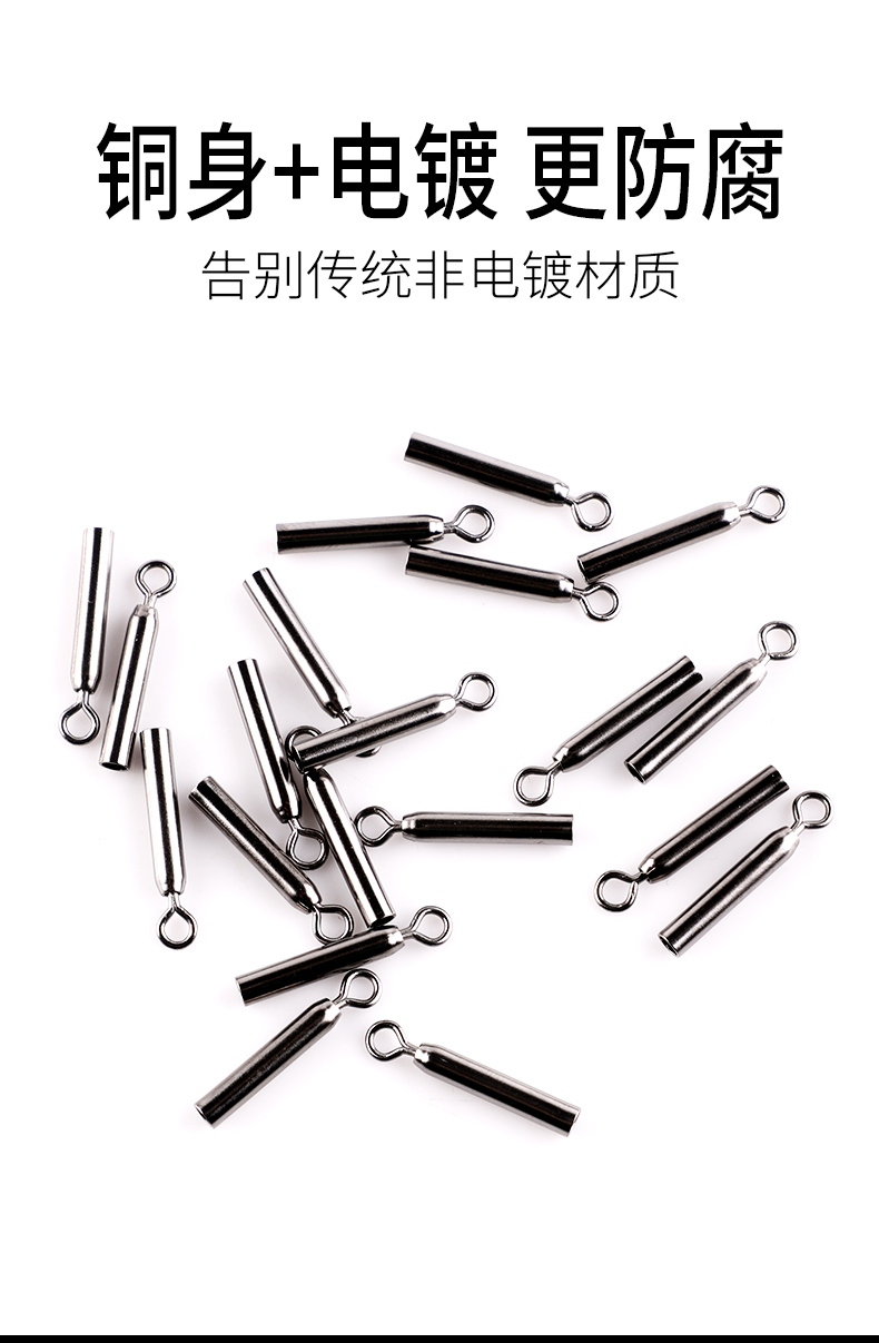 滑漂漂座滑动大物多功能铜头活动筏钓金属远投矶竿滑标漂坐钓鱼装备