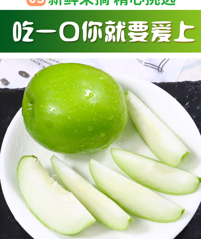 特大牛奶枣大青枣水果新鲜奶油5斤整箱太妃枣子当季脆冬枣5斤4500g中