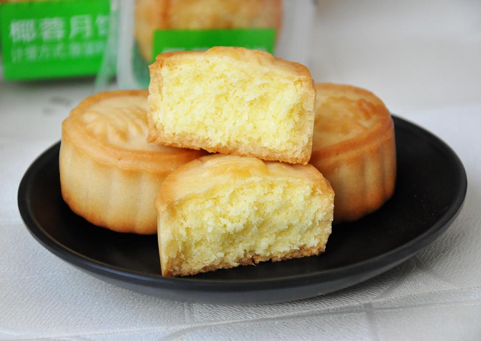 月饼奶油椰蓉小月饼椰奶甜点椰丝球小零食清真奶油椰蓉蛋糕椰蓉小饼约