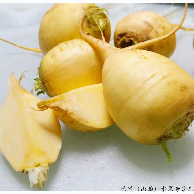 新鲜现发河北特色黄蔓菁黄心甜菜旱地蔓菁甜蔓菁圆蔓菁根芜菁疙瘩菜菜