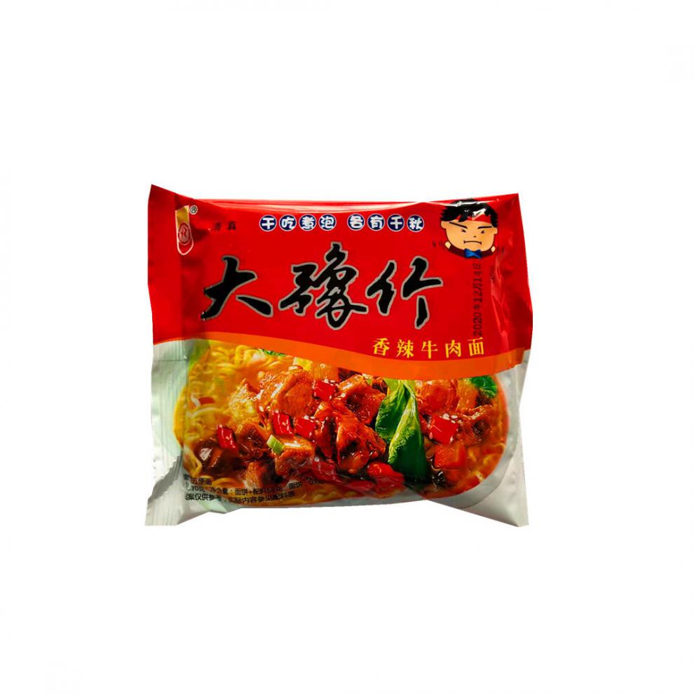 大豫竹方便面整箱装干吃面豫竹干脆面70g泡面怀旧零食香辣牛肉面 3口