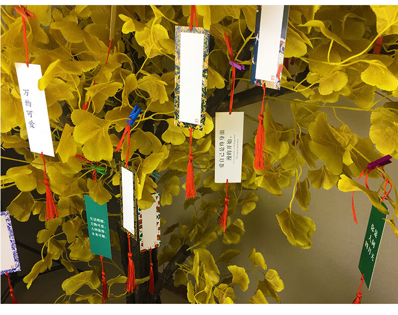 美丽故事 万物可爱吊卡树心愿卡励志祝福语录书签手工自制diy手写空白