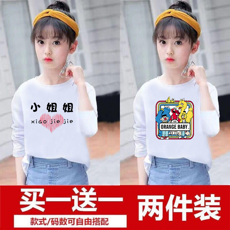 0a8cd7b86d1140bf.jpg